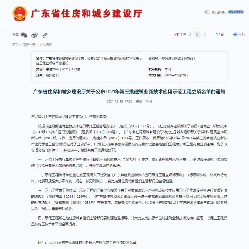 图1.png